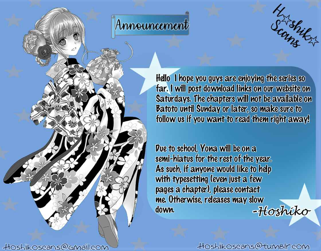 Page 27 Chapter 26 Nanoka no Kare