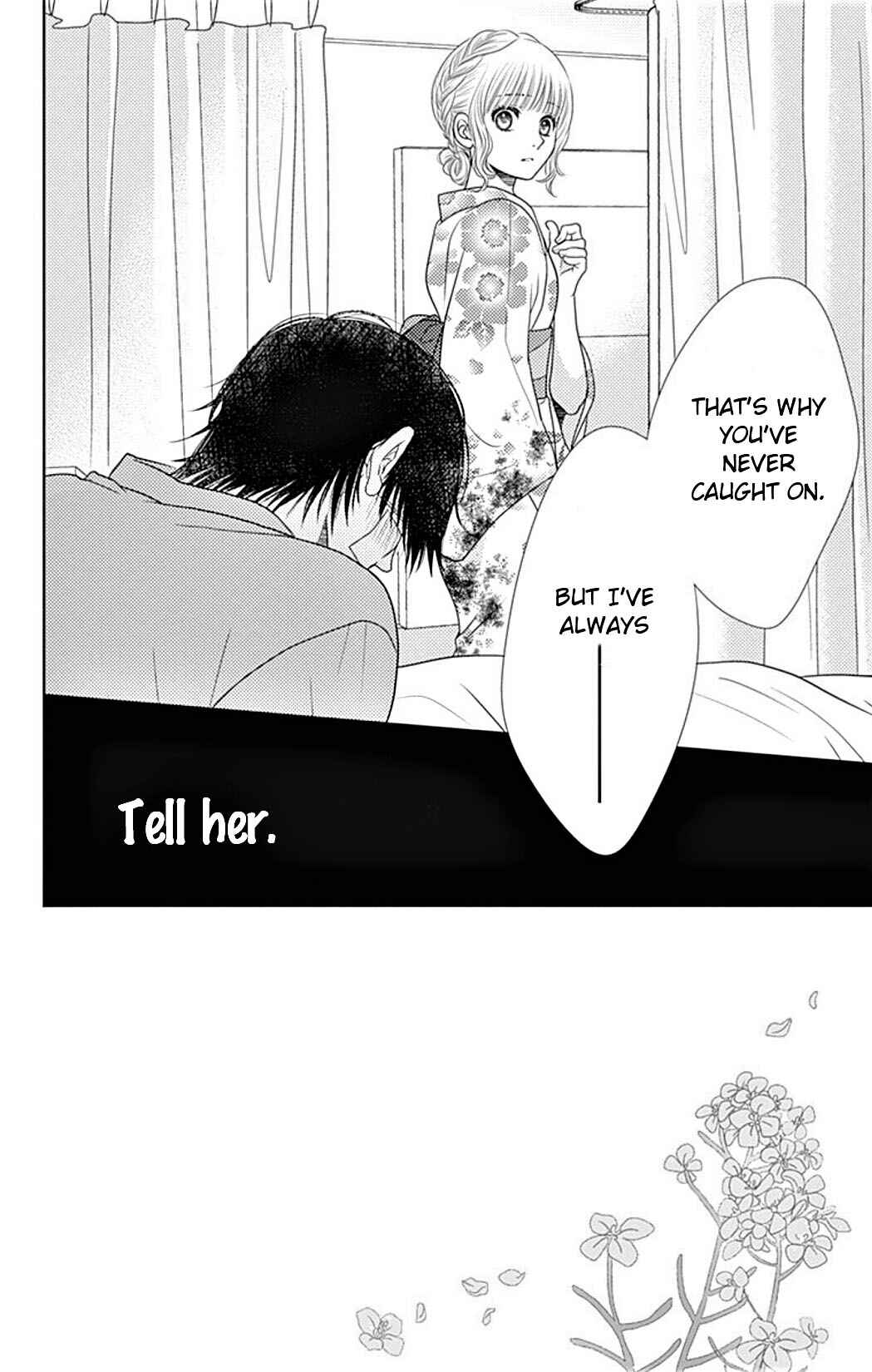 Page 3 Chapter 26 Nanoka no Kare