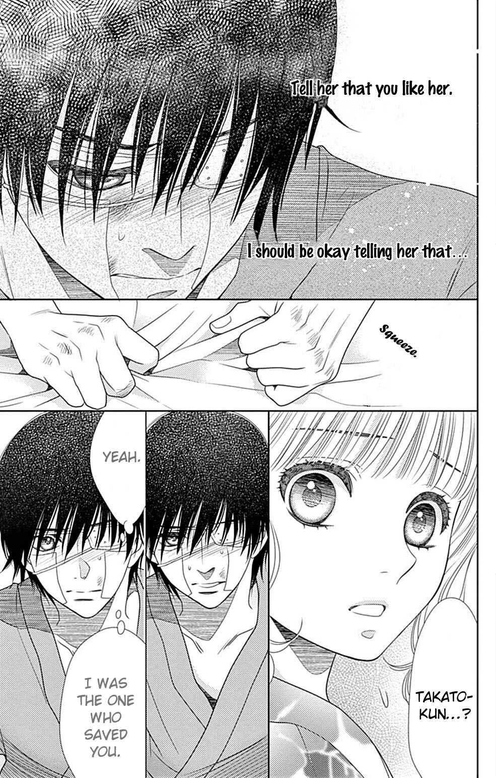 Page 4 Chapter 26 Nanoka no Kare