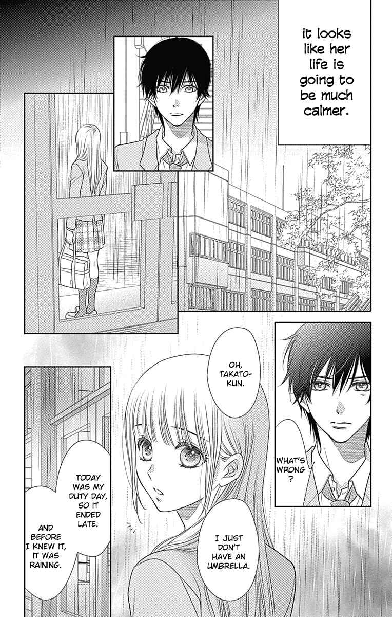 Page 12 Chapter 53 Nanoka no Kare