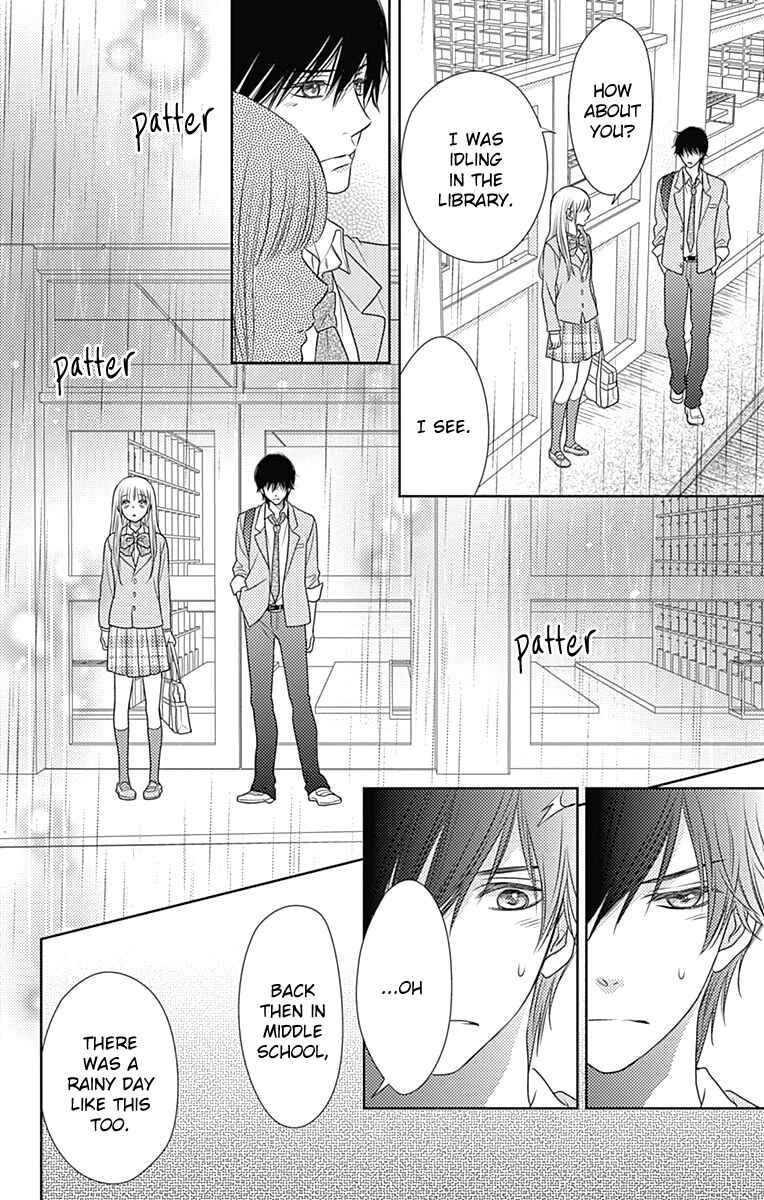 Page 13 Chapter 53 Nanoka no Kare