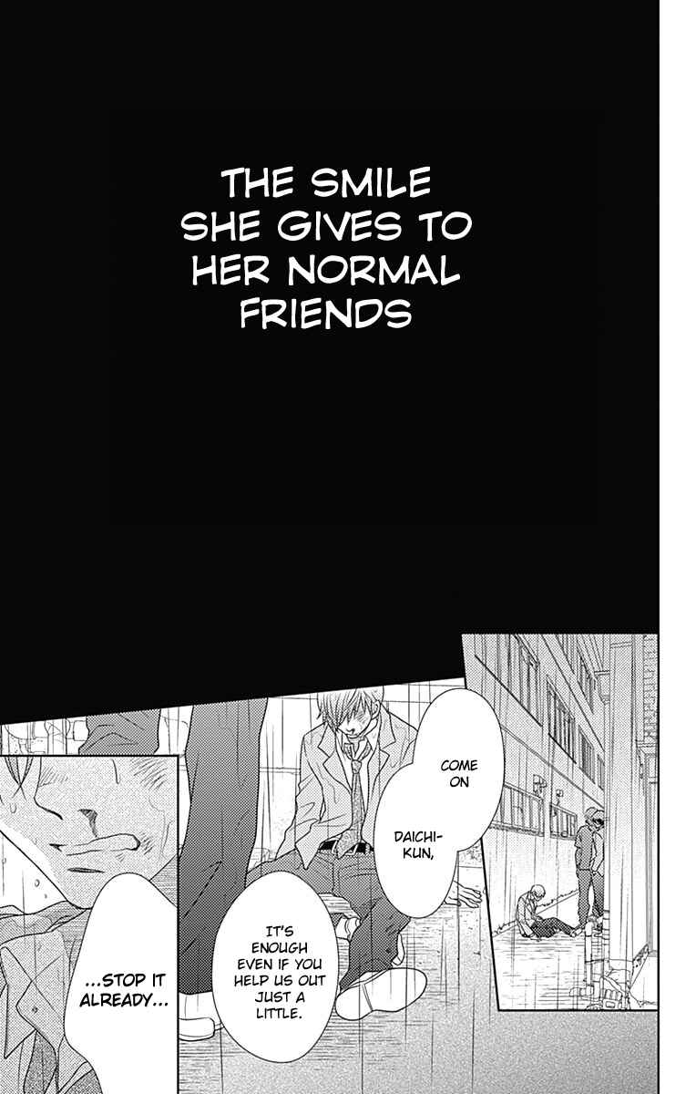 Page 18 Chapter 53 Nanoka no Kare