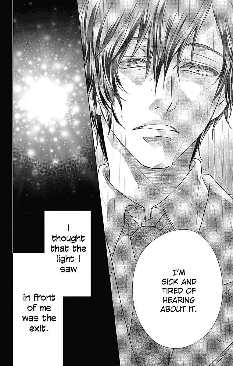 Page 21 Chapter 53 Nanoka no Kare