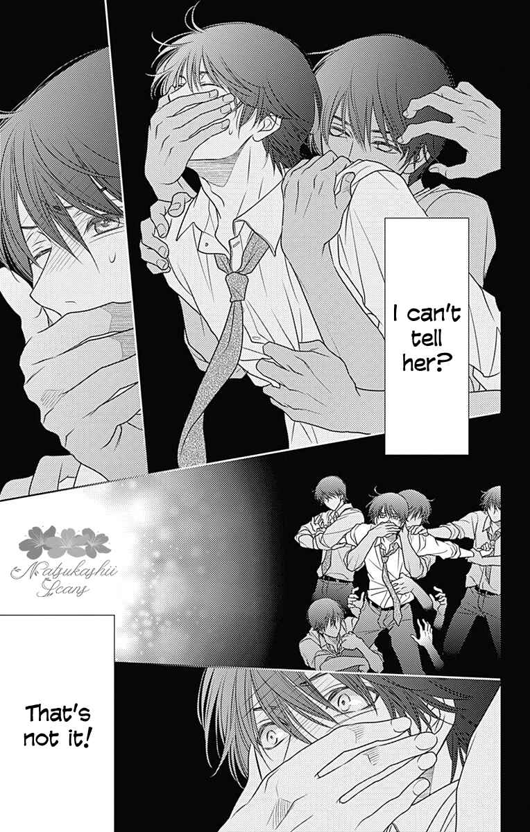 Page 24 Chapter 53 Nanoka no Kare