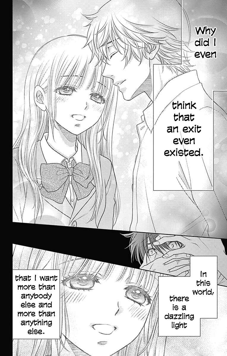 Page 25 Chapter 53 Nanoka no Kare