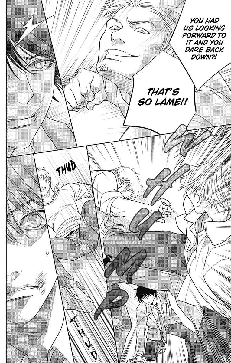 Page 12 Chapter 62 Nanoka no Kare