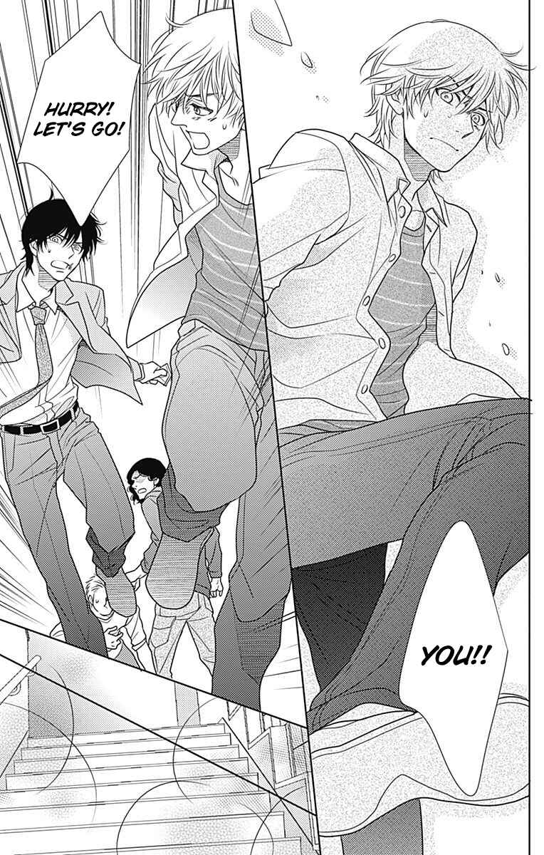 Page 13 Chapter 62 Nanoka no Kare