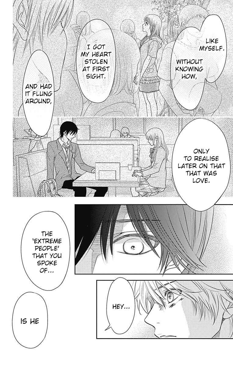 Page 20 Chapter 62 Nanoka no Kare