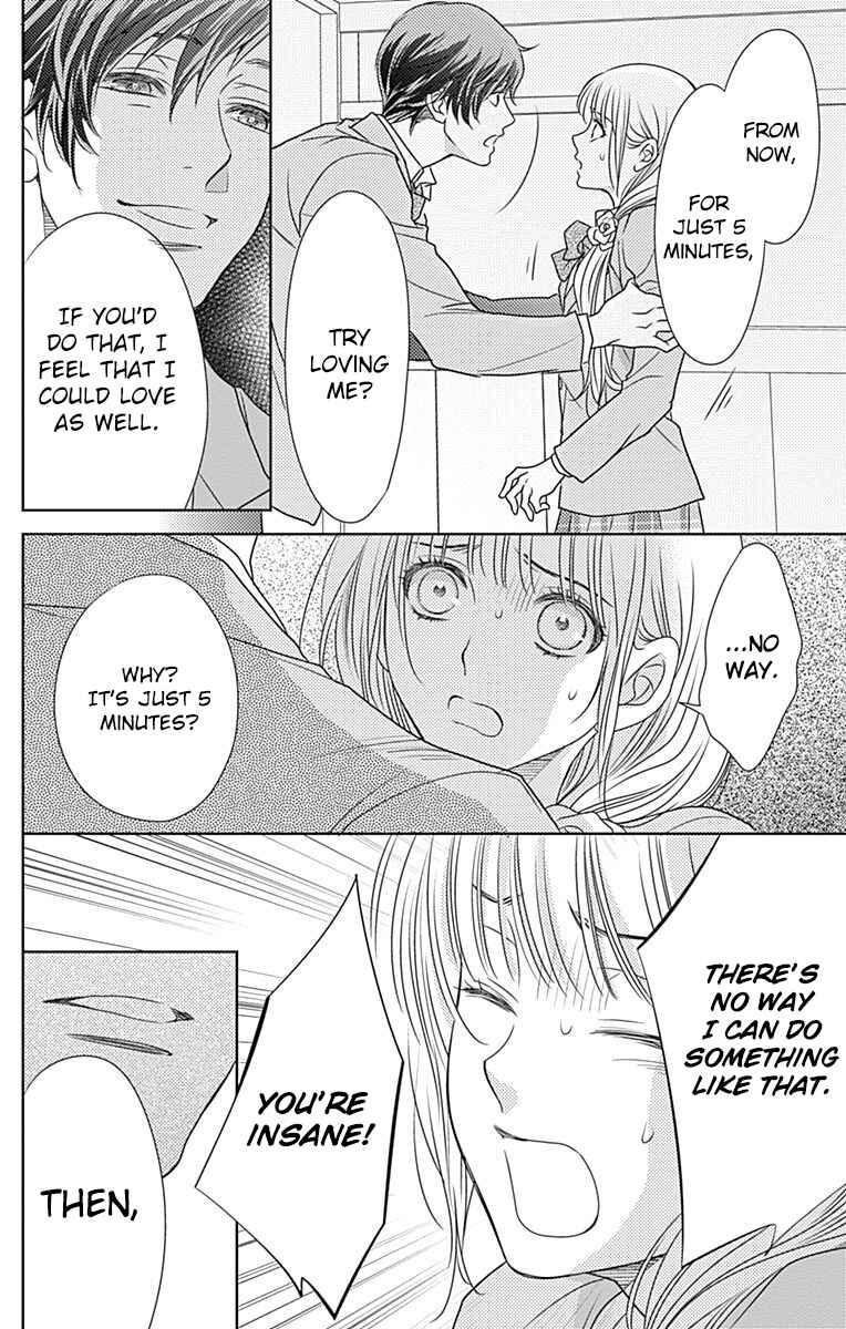 Page 24 Chapter 62 Nanoka no Kare