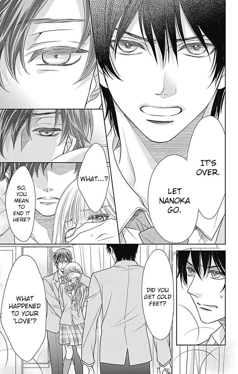 Page 5 Chapter 62 Nanoka no Kare