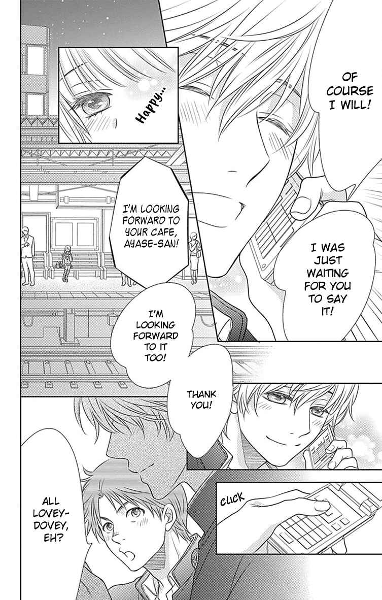 Page 28 Chapter 54 Nanoka no Kare