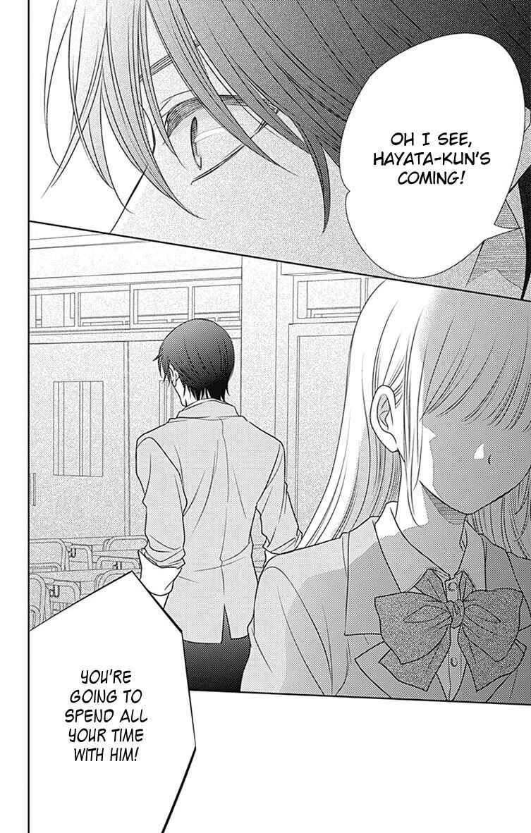 Page 36 Chapter 54 Nanoka no Kare