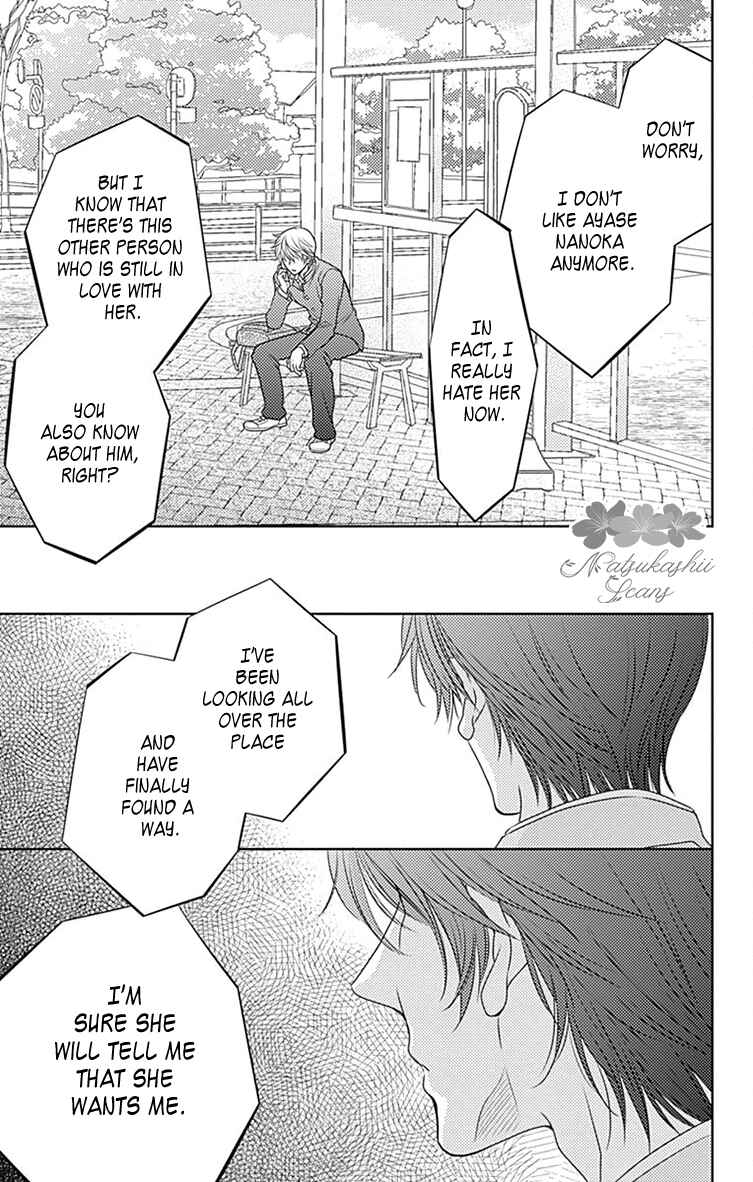 Page 37 Chapter 54 Nanoka no Kare