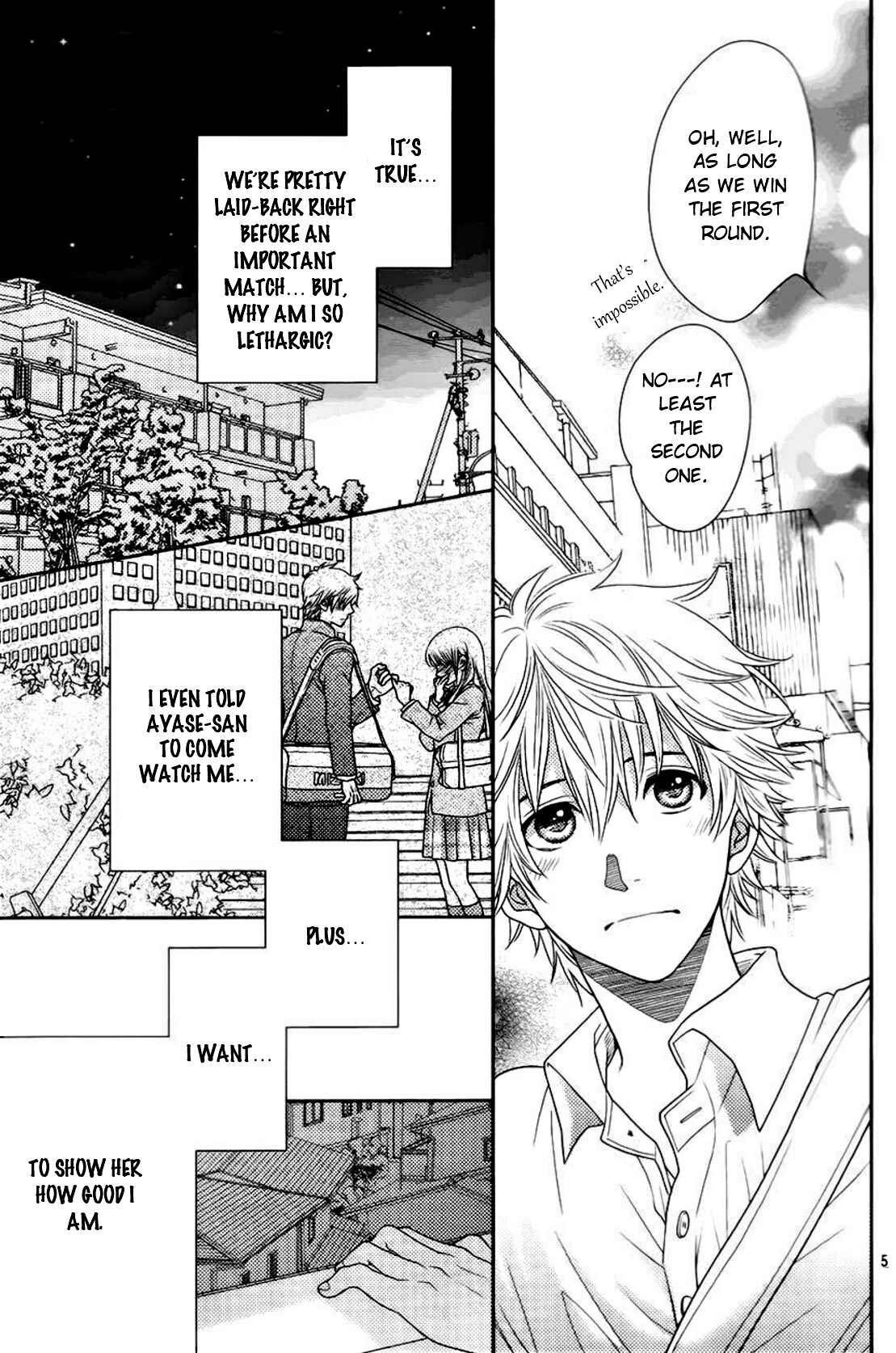 Page 5 Chapter 18 Nanoka no Kare