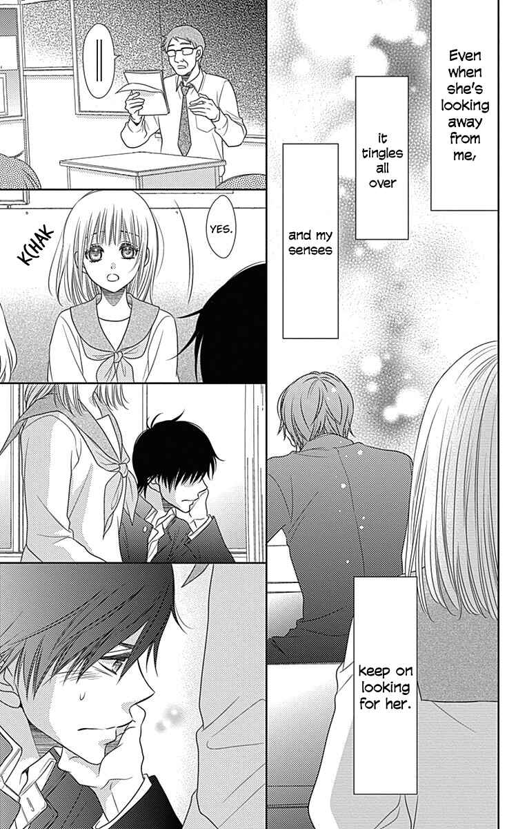 Page 10 Chapter 41.5 Nanoka no Kare