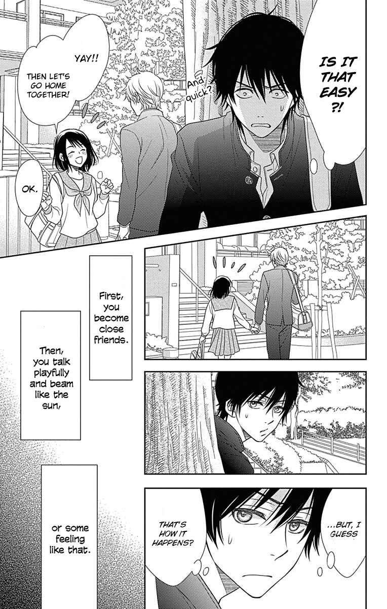 Page 14 Chapter 41.5 Nanoka no Kare