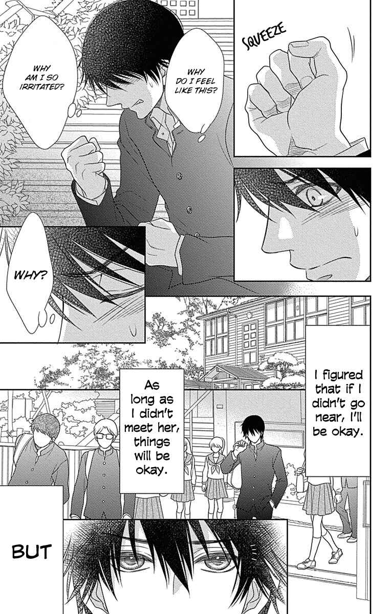 Page 27 Chapter 41.5 Nanoka no Kare