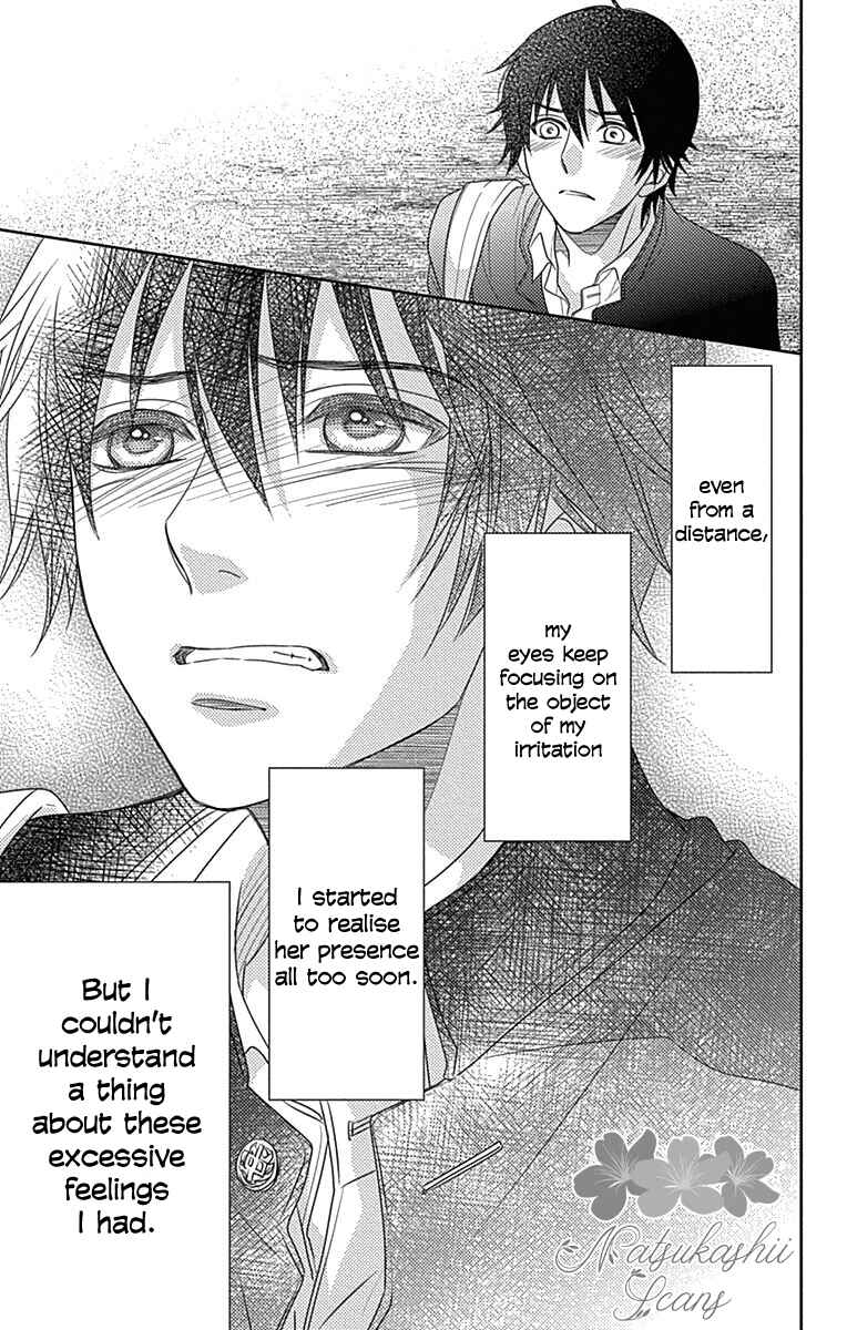 Page 29 Chapter 41.5 Nanoka no Kare