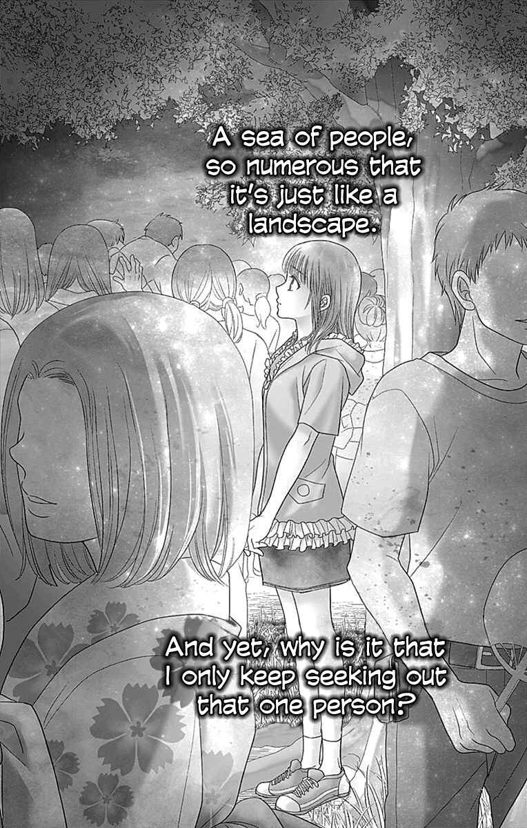 Page 3 Chapter 41.5 Nanoka no Kare