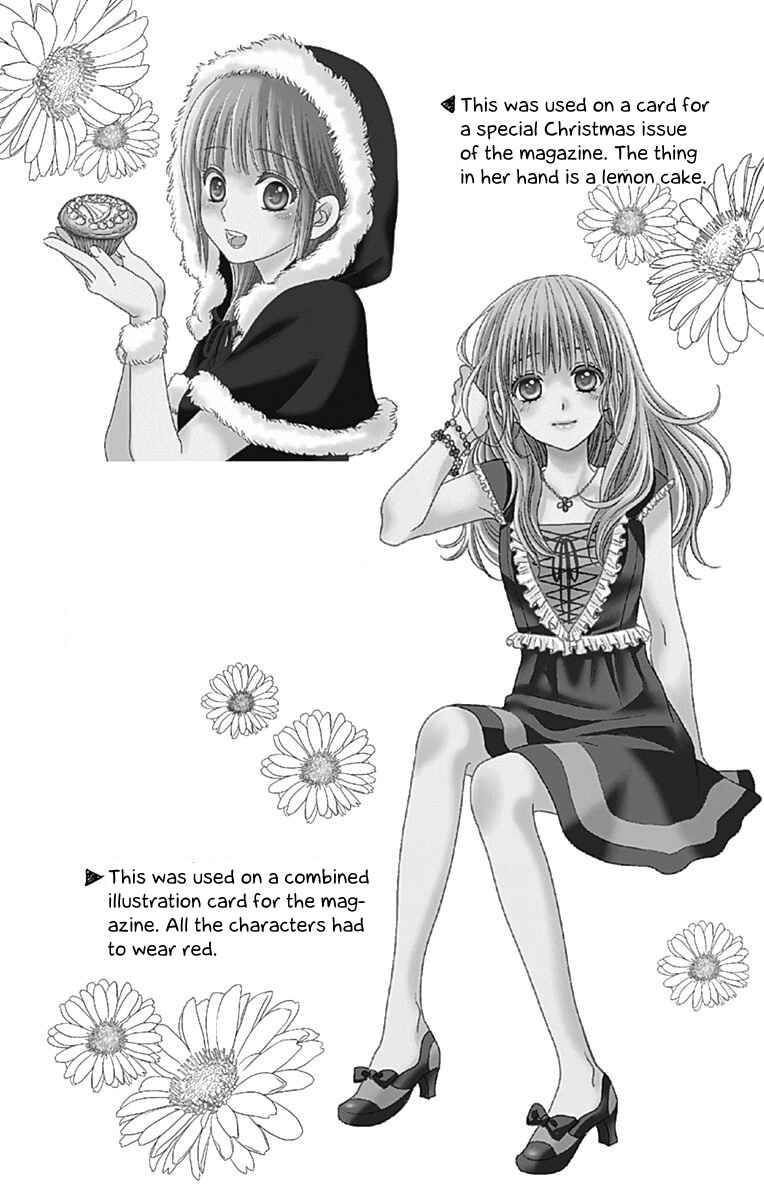 Page 34 Chapter 41.5 Nanoka no Kare