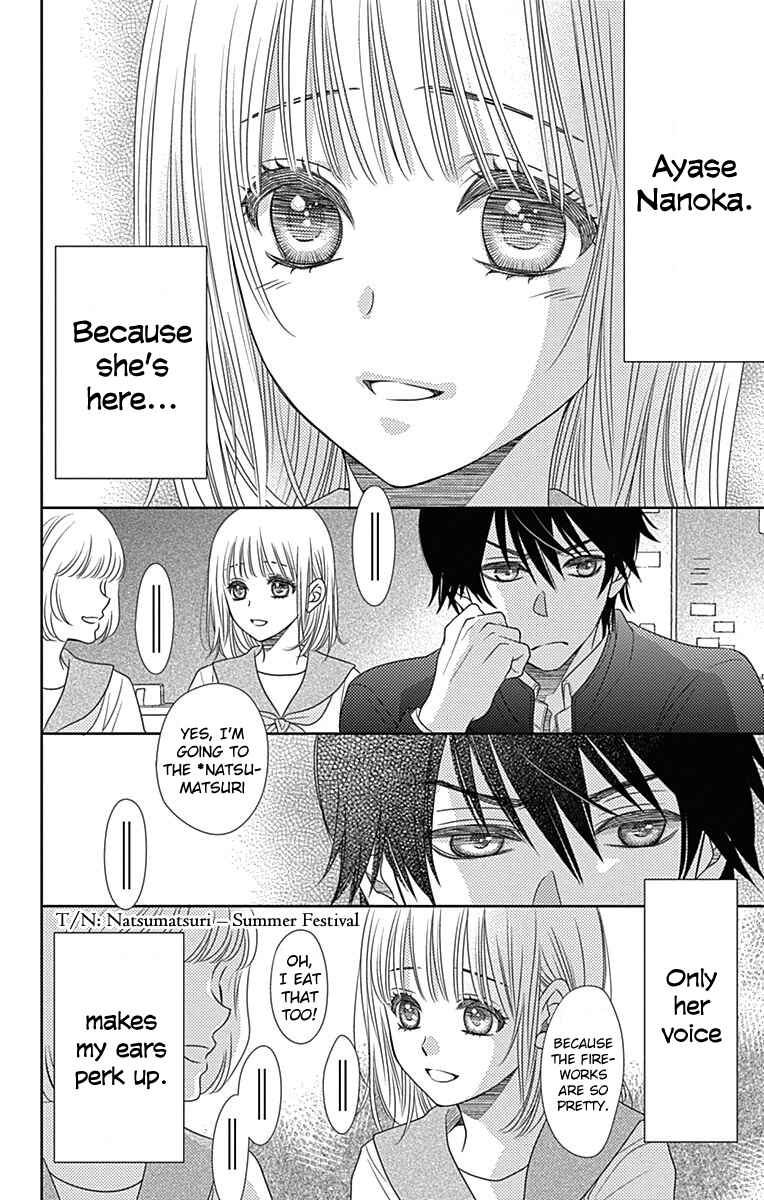 Page 9 Chapter 41.5 Nanoka no Kare