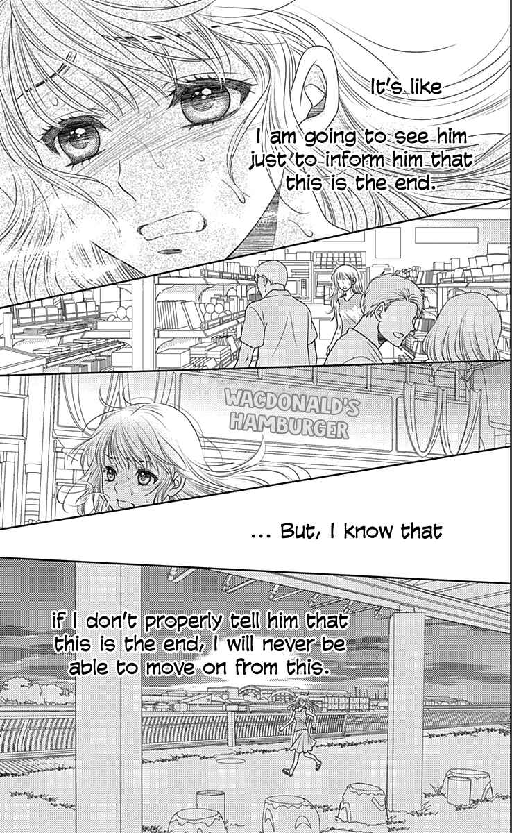 Page 22 Chapter 30 Nanoka no Kare