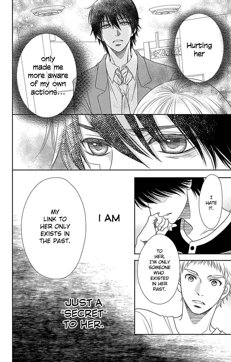 Page 9 Chapter 30 Nanoka no Kare