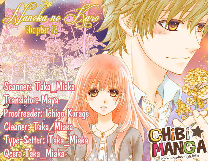 Page 1 Chapter 13 Nanoka no Kare