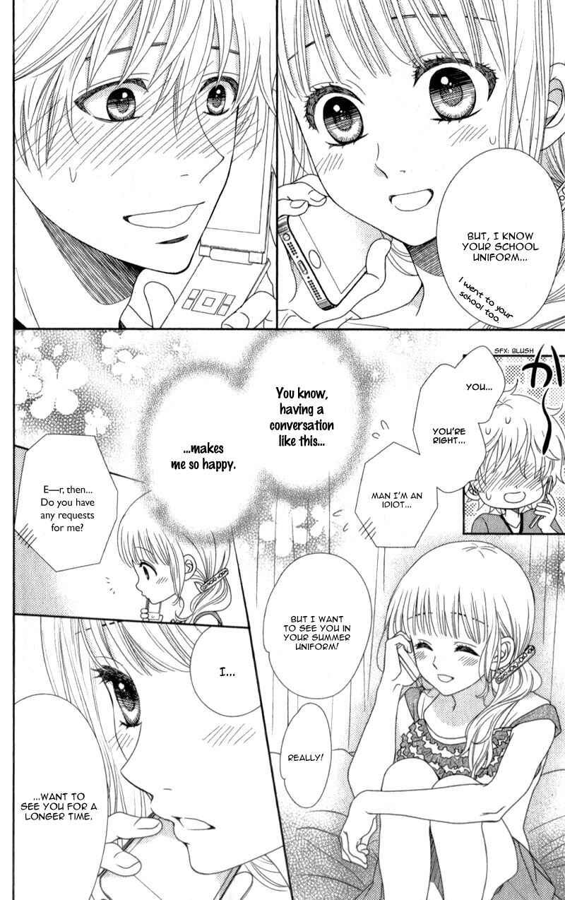 Page 11 Chapter 13 Nanoka no Kare