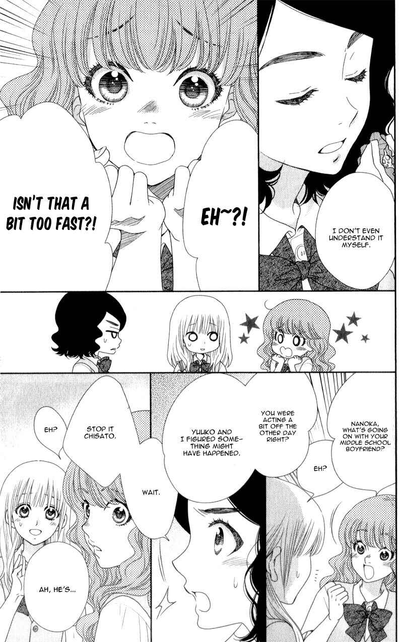 Page 16 Chapter 13 Nanoka no Kare