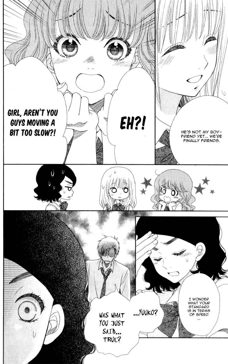 Page 17 Chapter 13 Nanoka no Kare