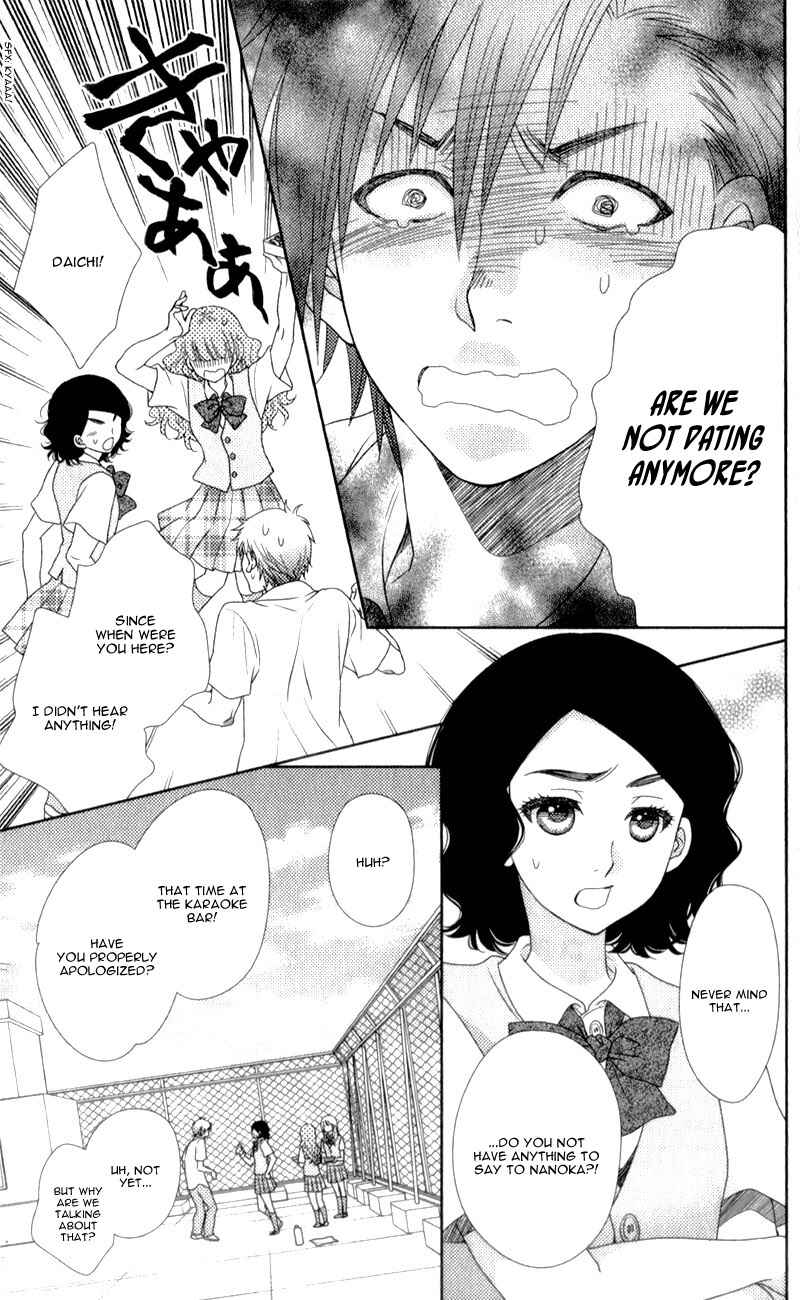 Page 18 Chapter 13 Nanoka no Kare
