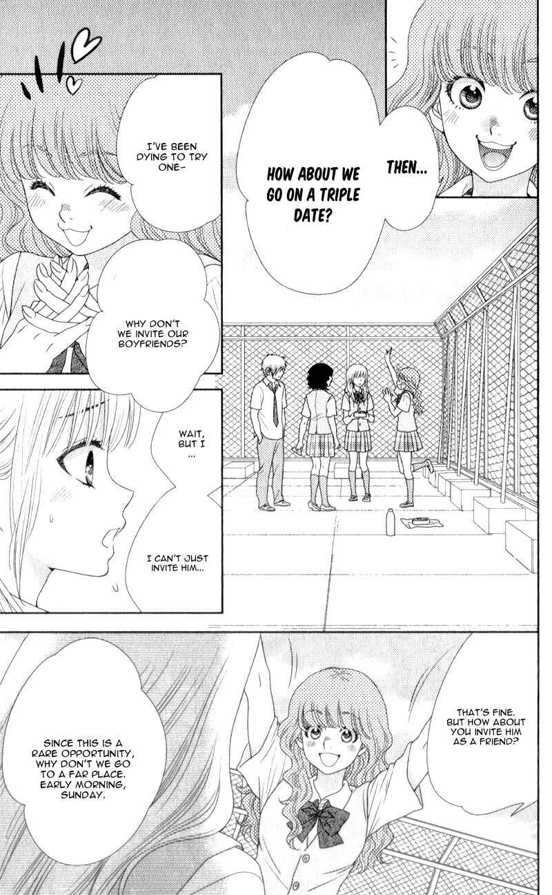Page 22 Chapter 13 Nanoka no Kare