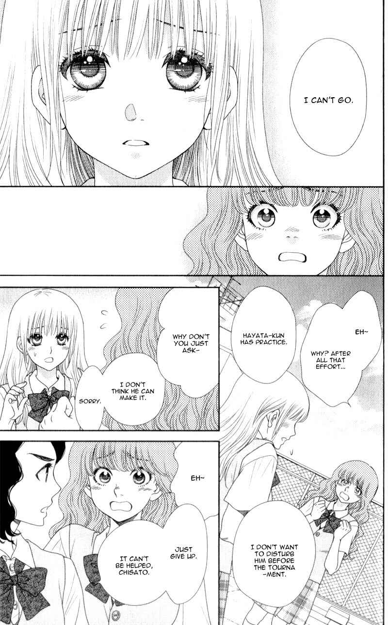 Page 24 Chapter 13 Nanoka no Kare