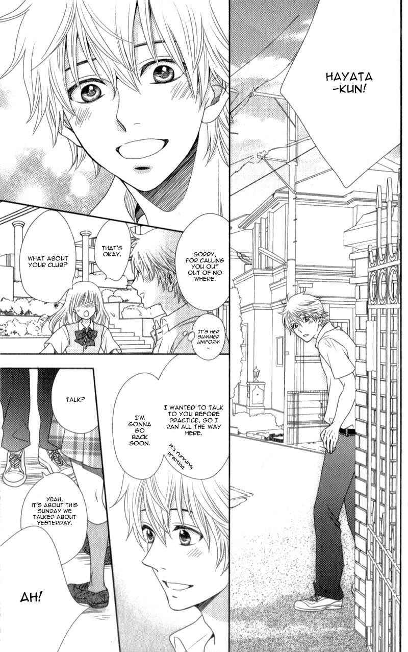 Page 26 Chapter 13 Nanoka no Kare