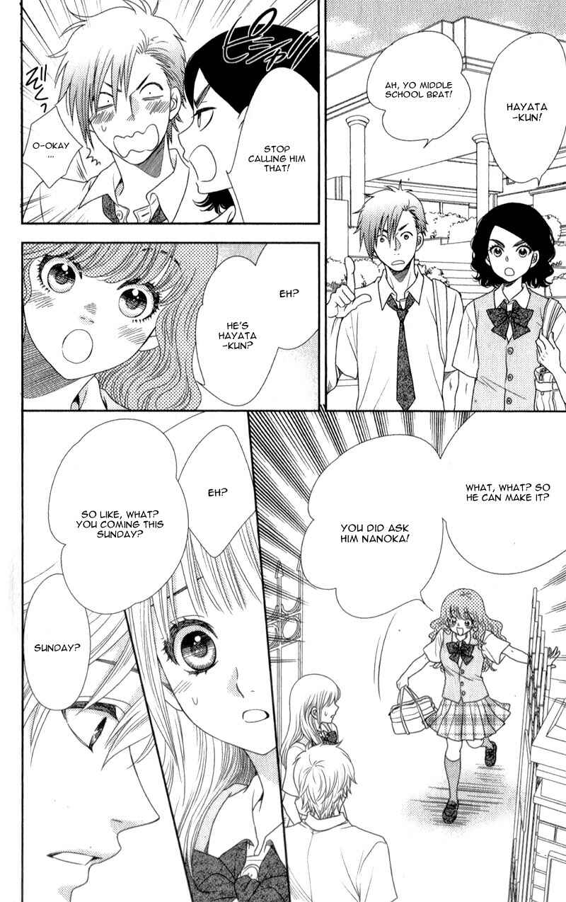 Page 27 Chapter 13 Nanoka no Kare