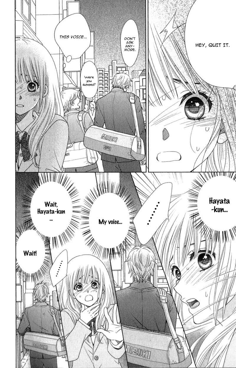 Page 10 Chapter 8 Nanoka no Kare
