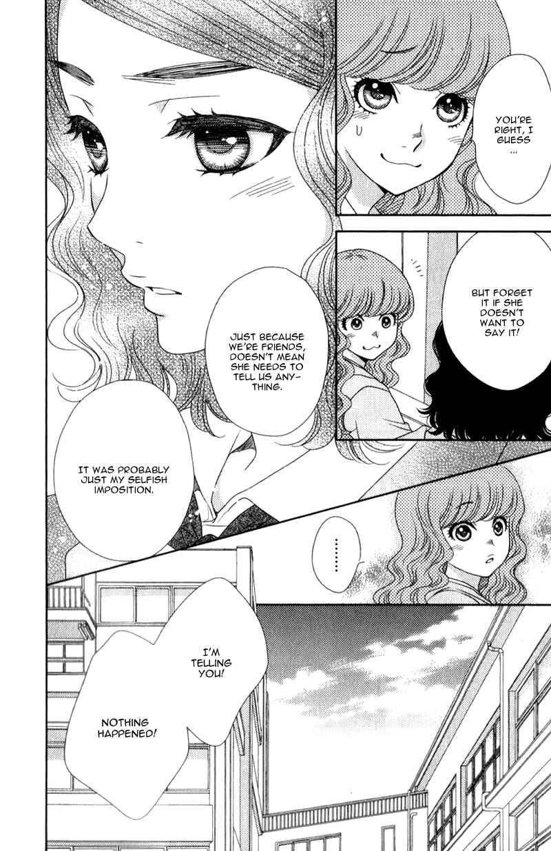 Page 18 Chapter 8 Nanoka no Kare