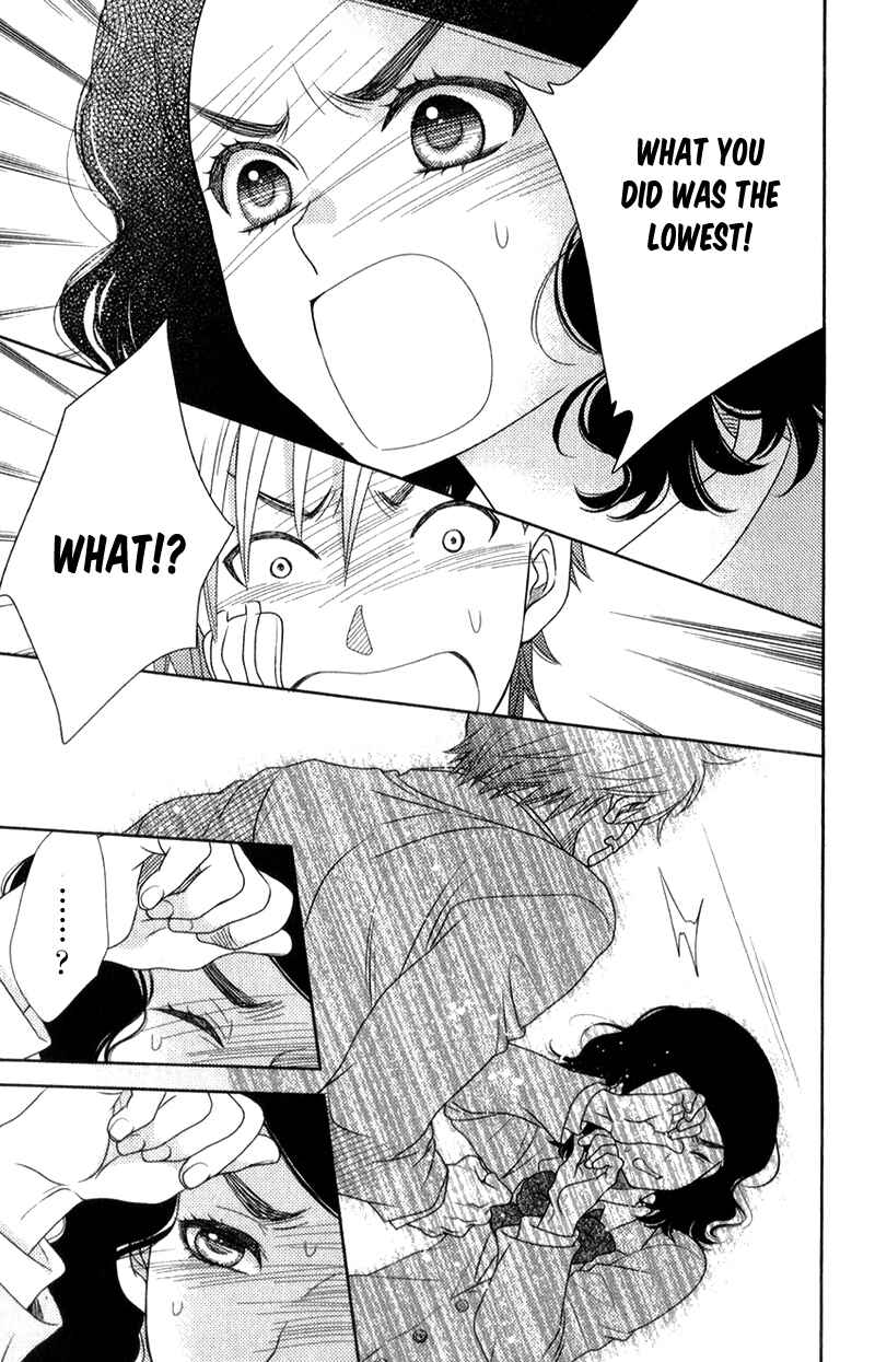 Page 21 Chapter 8 Nanoka no Kare