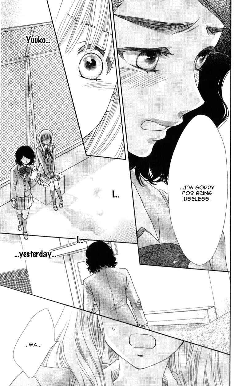 Page 27 Chapter 8 Nanoka no Kare