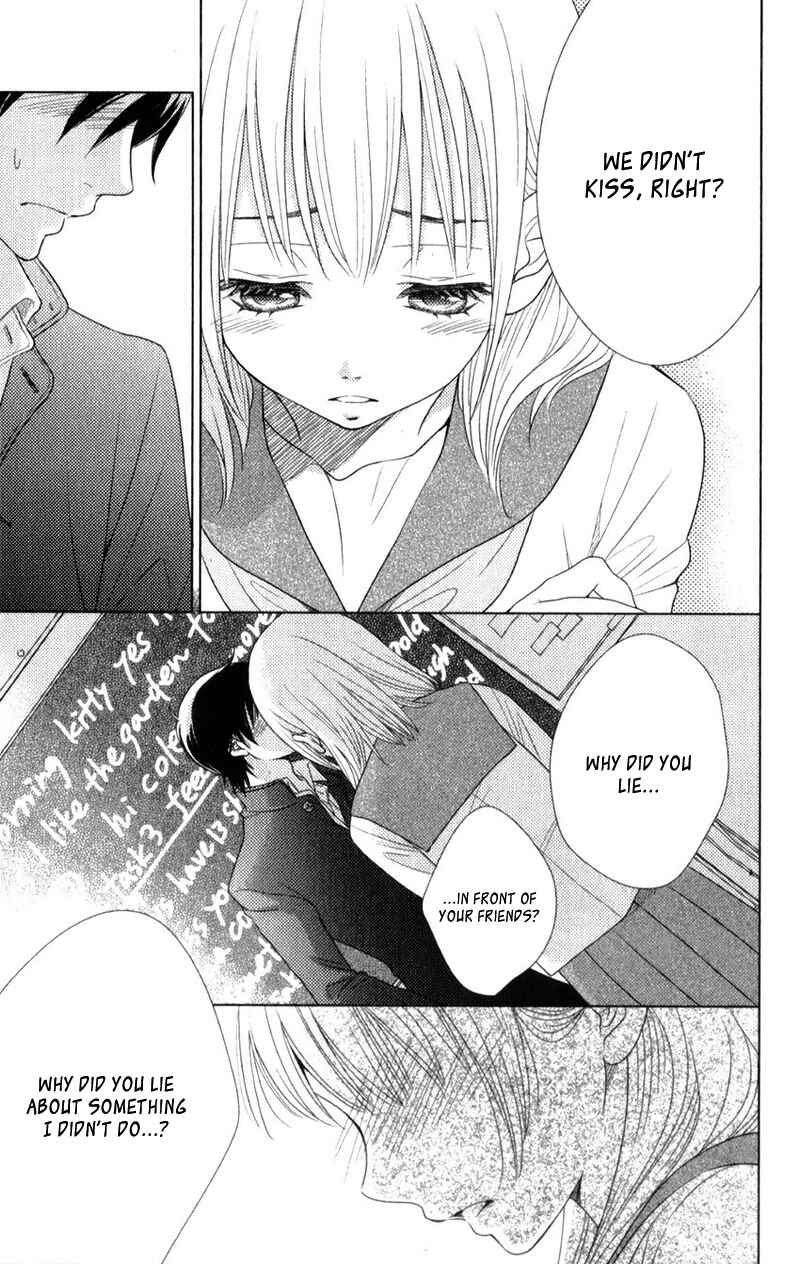 Page 7 Chapter 8 Nanoka no Kare
