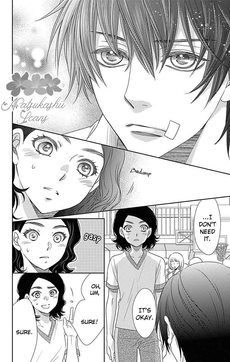Page 15 Chapter 43 Nanoka no Kare