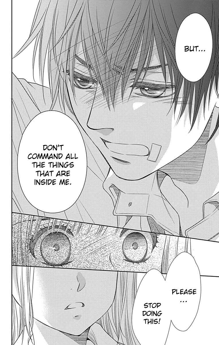 Page 29 Chapter 43 Nanoka no Kare