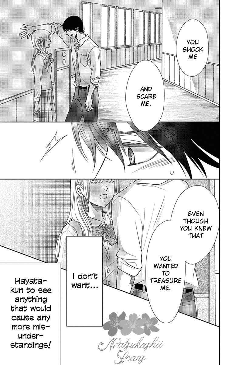 Page 30 Chapter 43 Nanoka no Kare