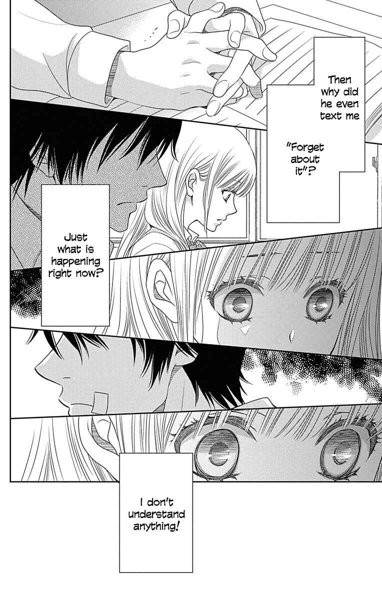 Page 9 Chapter 43 Nanoka no Kare