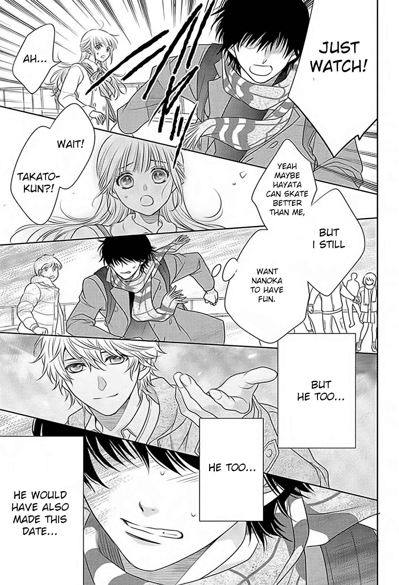 Page 13 Chapter 70 Nanoka no Kare