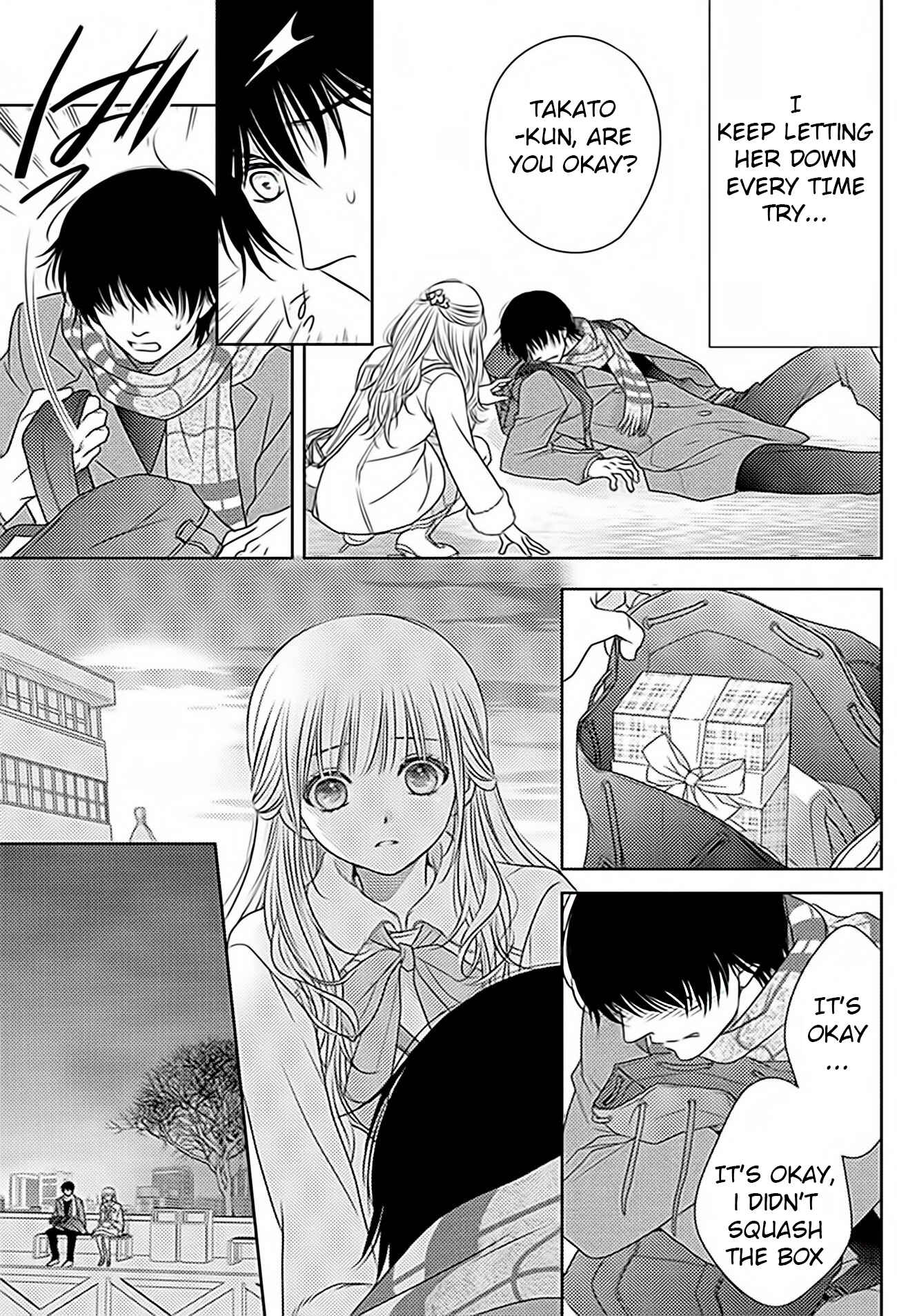 Page 15 Chapter 70 Nanoka no Kare