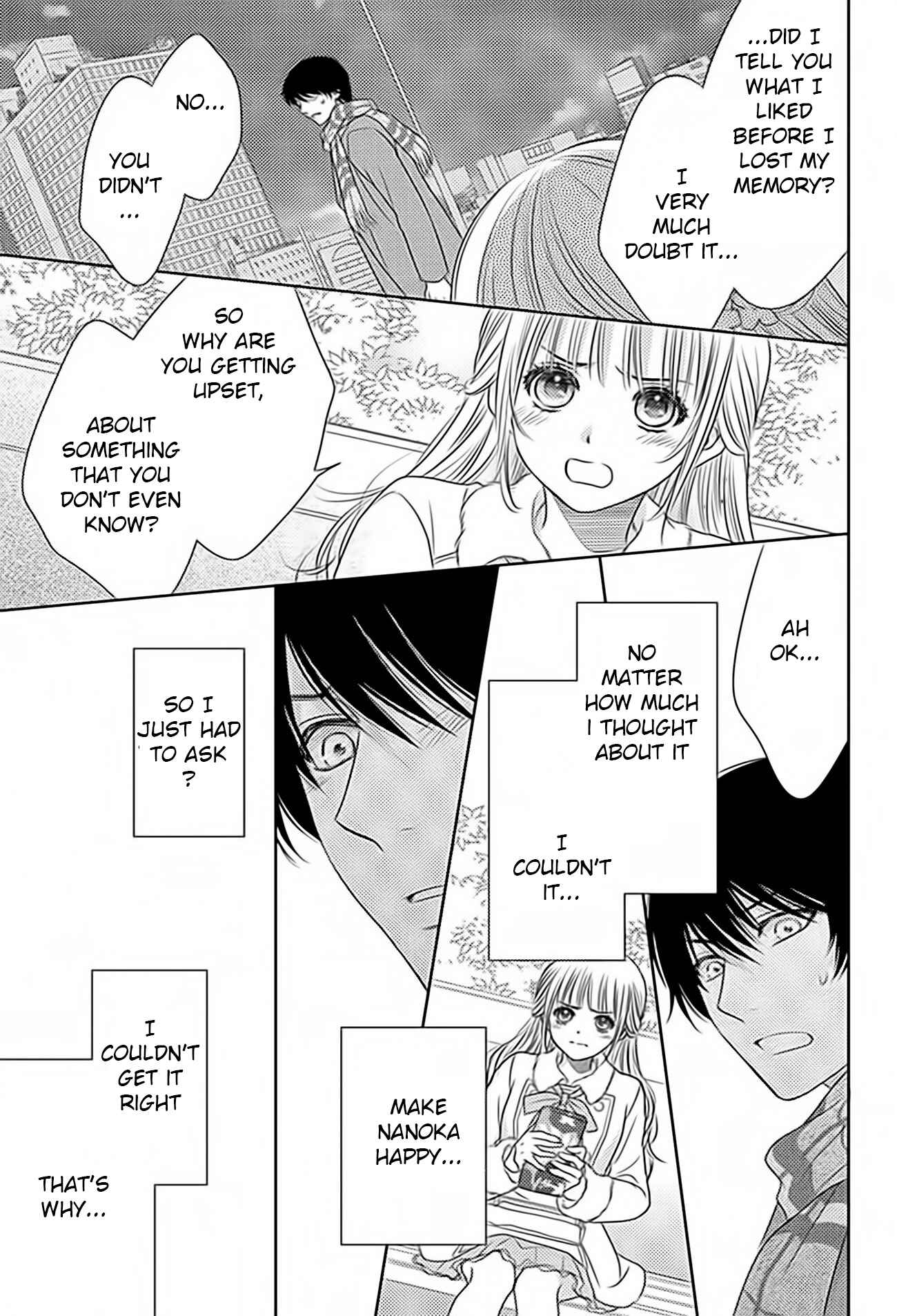 Page 19 Chapter 70 Nanoka no Kare
