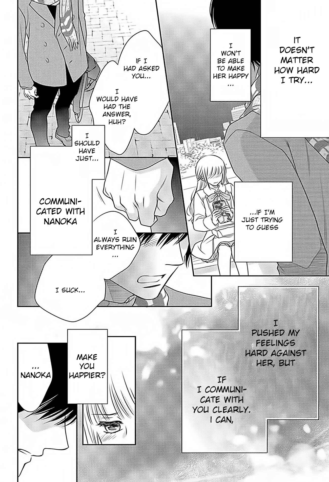 Page 20 Chapter 70 Nanoka no Kare