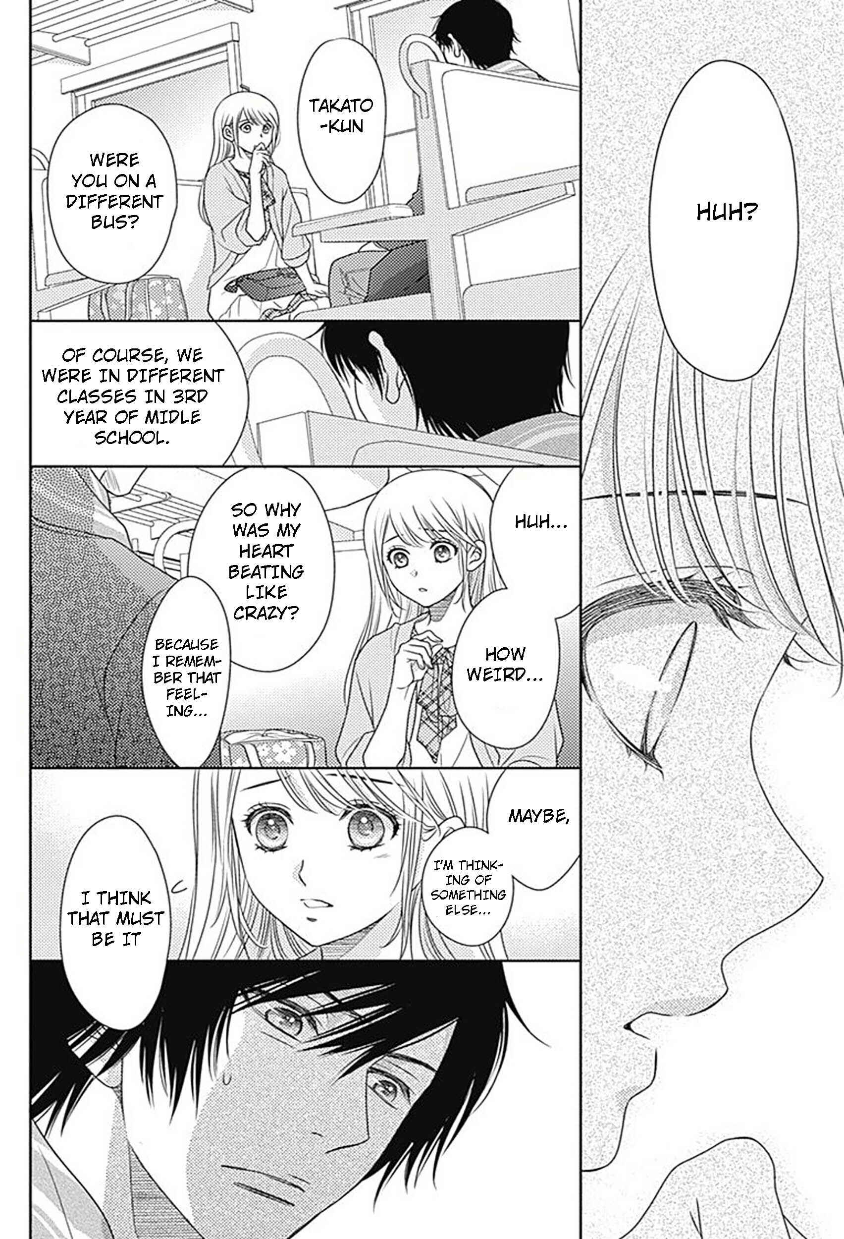 Page 10 Chapter 75 Nanoka no Kare